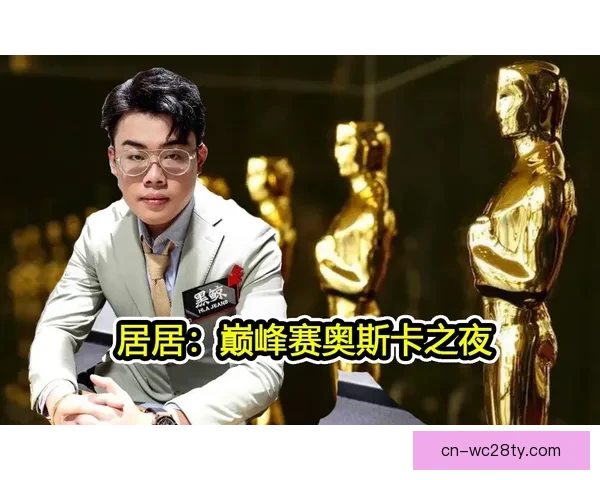 半场大四喜戈登主宰客胜之夜赛